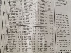 -广州中医药大学第一附属医院(总院)