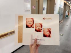 -郑州万安妇产医院