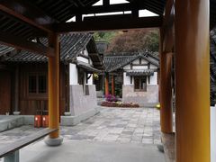 -中国茶叶博物馆(双峰馆区)