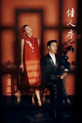 -北遇映画PHOTO GRAPHY STUDIO