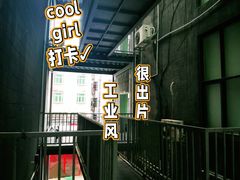 -F518时尚创意园