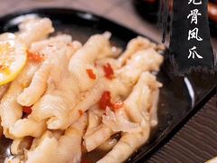 -一於无骨凤爪(万科广场店)