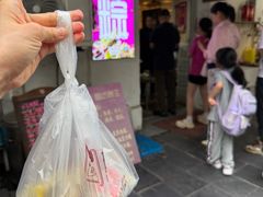 -璐坊粽王(复兴中路店)