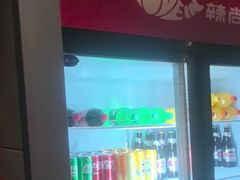 -辣尚瘾·烤鱼·新川菜(交大直营店)
