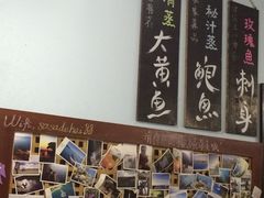 -Sasa的海(蜈支洲岛后海店)