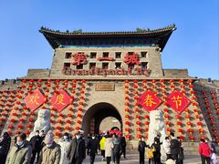 -大明幻境第一城