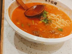 -味千拉面(常州关河东路分店)