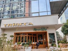 -翠贝卡&Mama Kelly Brunch Coffee(河西店)