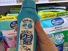 -Olé精品超市(深圳万象城店)