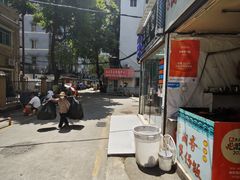 -潮香兴煲仔饭(莲花路店)