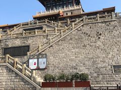 -教师之家赵家羊汤馆(东青龙街店)