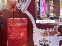 -广州保利时光里(建设大马路店)