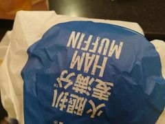 -麦当劳(温州人民路店)