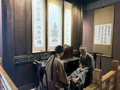 -李时珍纪念馆