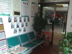 -自然之声助听器·呼吸机(和平店)