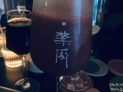 -MEDISN·药厂