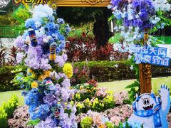 -南宁市凤岭儿童公园