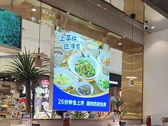 -兰湘子·湘菜小炒(崂山丽达店)
