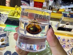 -黑油山景区