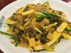 桂花炒粉丝-厨房好味(国贸店)