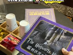 -逃脱反斗城沉浸剧情密室(北京路店)