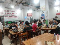 大堂-南记食粥坊·宵夜大排档(莲花总店)