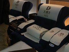 -大桶大足浴(田林路店)