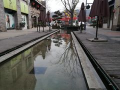 -新津老码头旅游小镇