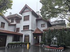 -上海孙中山故居纪念馆