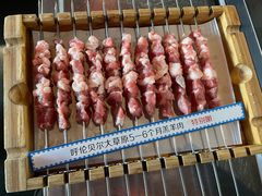 -很久以前羊肉串(农科路店)