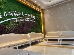 -玛丽亚妇产医院