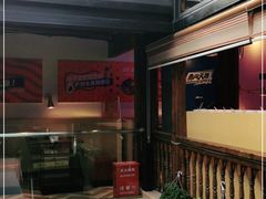 门面-热火朝天鲜切牛肉火锅(南强街巷店)