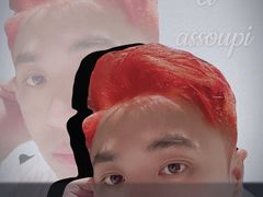 -哈根达斯(龙湖时代天街店)