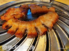 烤五花肉-喜来稀肉(望京店)