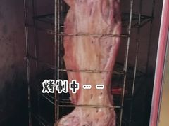 -莒县世起全羊馆(塔桥人家店)