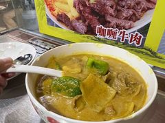 -家利美食店