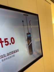 -上海时光整形外科医院