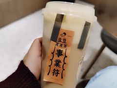 -喜茶(永旺梦乐城店)