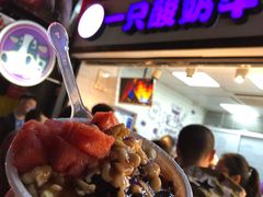 -一只酸奶牛(八一路店)