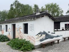 -溱湖国家湿地公园