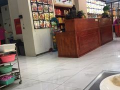 -祝家饺子馆