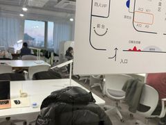 -白鲸自习室(公主坟店)