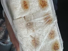 -南大门韩国米糕(公滨路店)