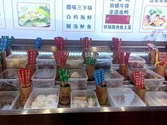 -九嶷人间(泠江中路店)