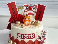 -法田鹿蛋糕定制·甜品茶歇