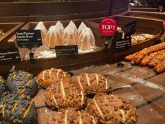 -B&C黄油与面包·THE GARDEN BAKERY概念店(世纪汇店)