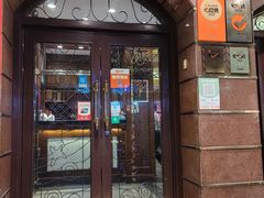 -三玛璐酒楼(汉口路店)