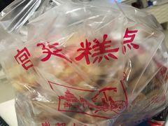 -宫廷糕点铺