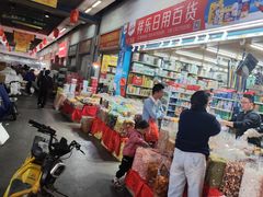 -海吉星国际农产品物流管理有限公司