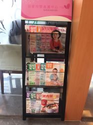 -知爱母婴专护全套房月子会所(新华路店)